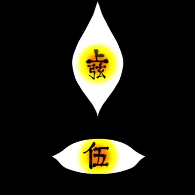 Profile image of 굣코