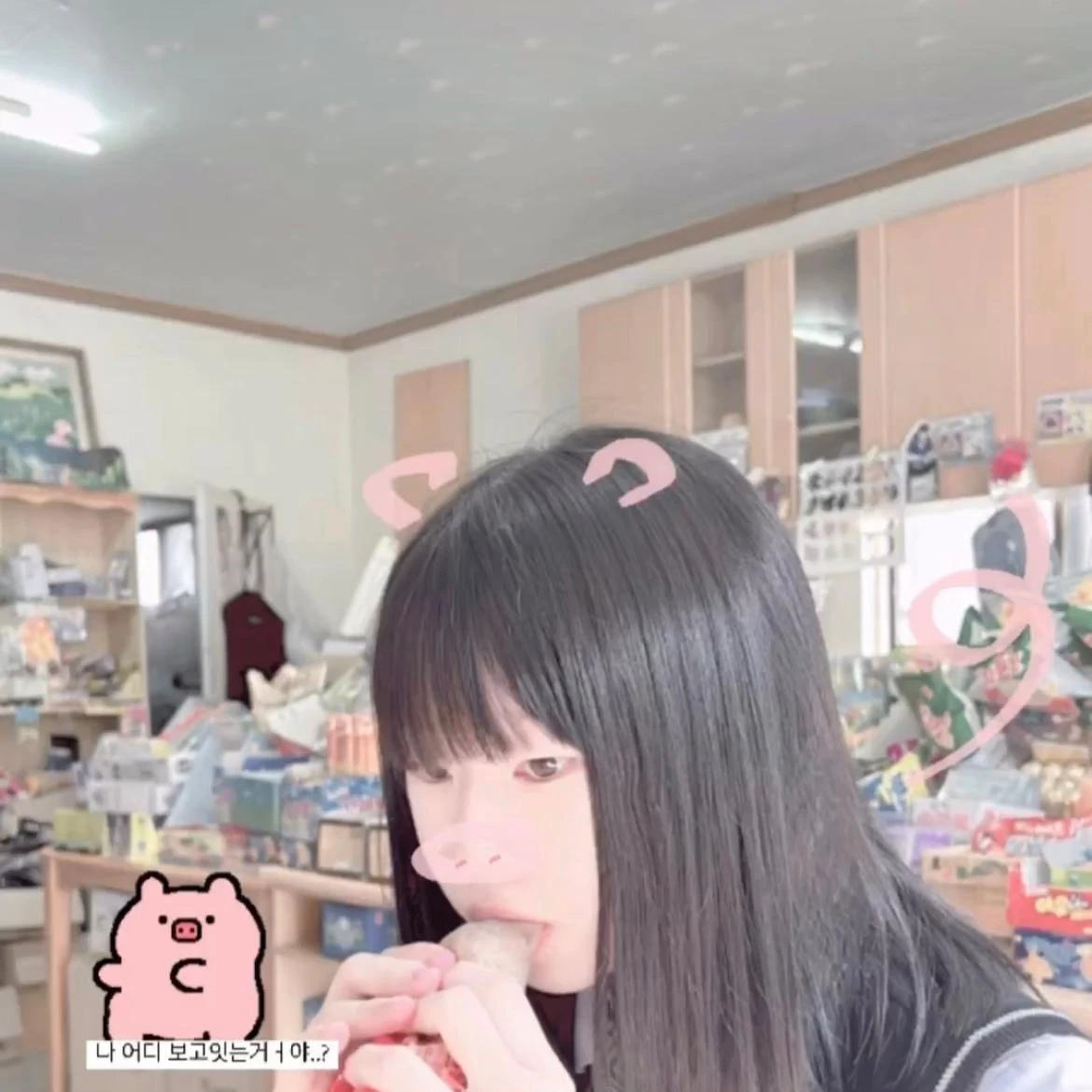 안다은