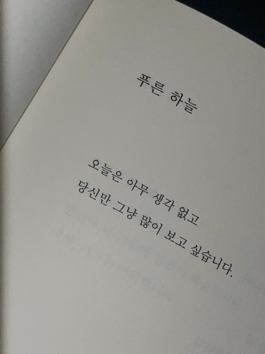 동창회 대표 이미지