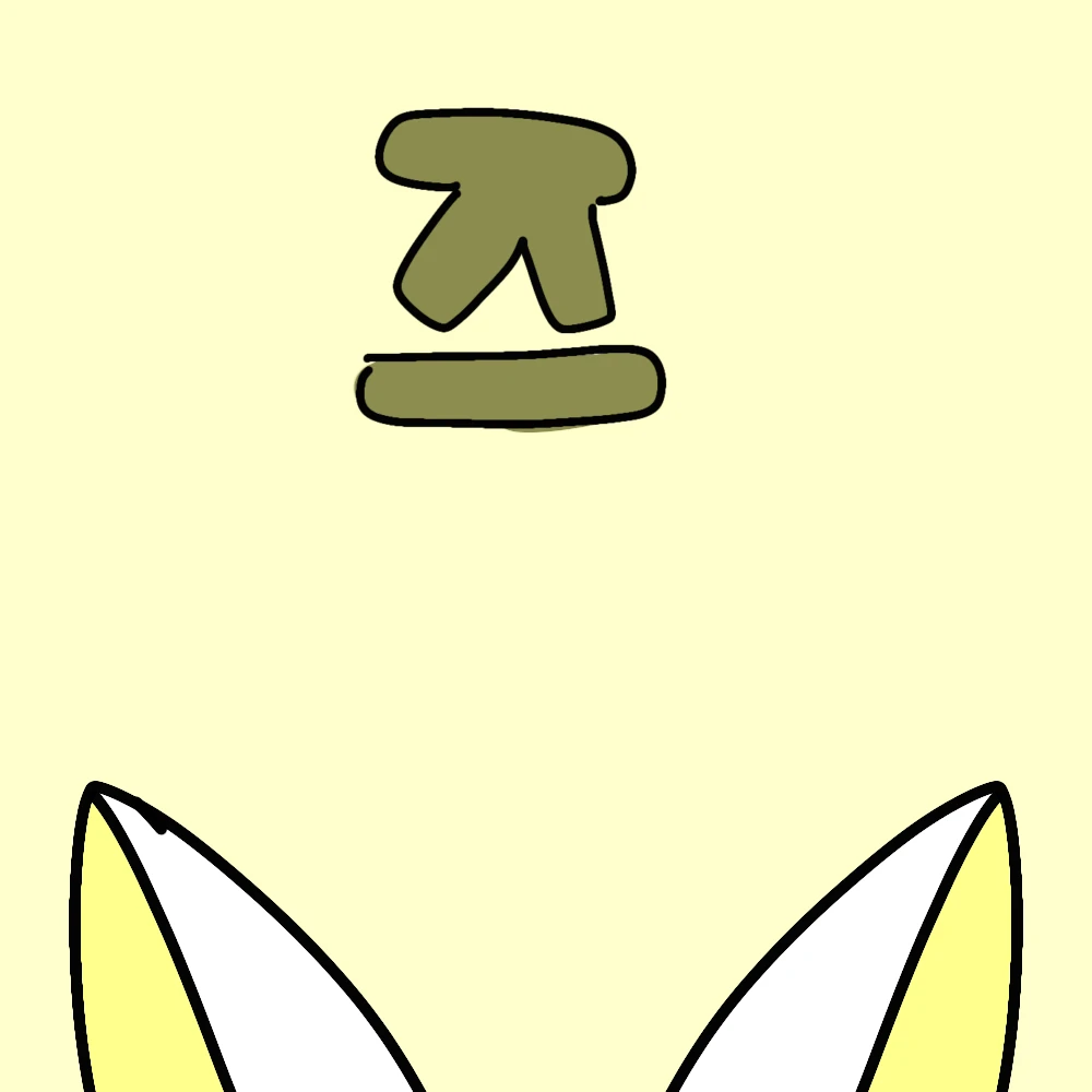 모양몬