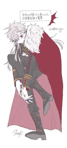 Profile image of ラグーザ