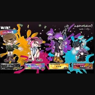 Profile image of S4