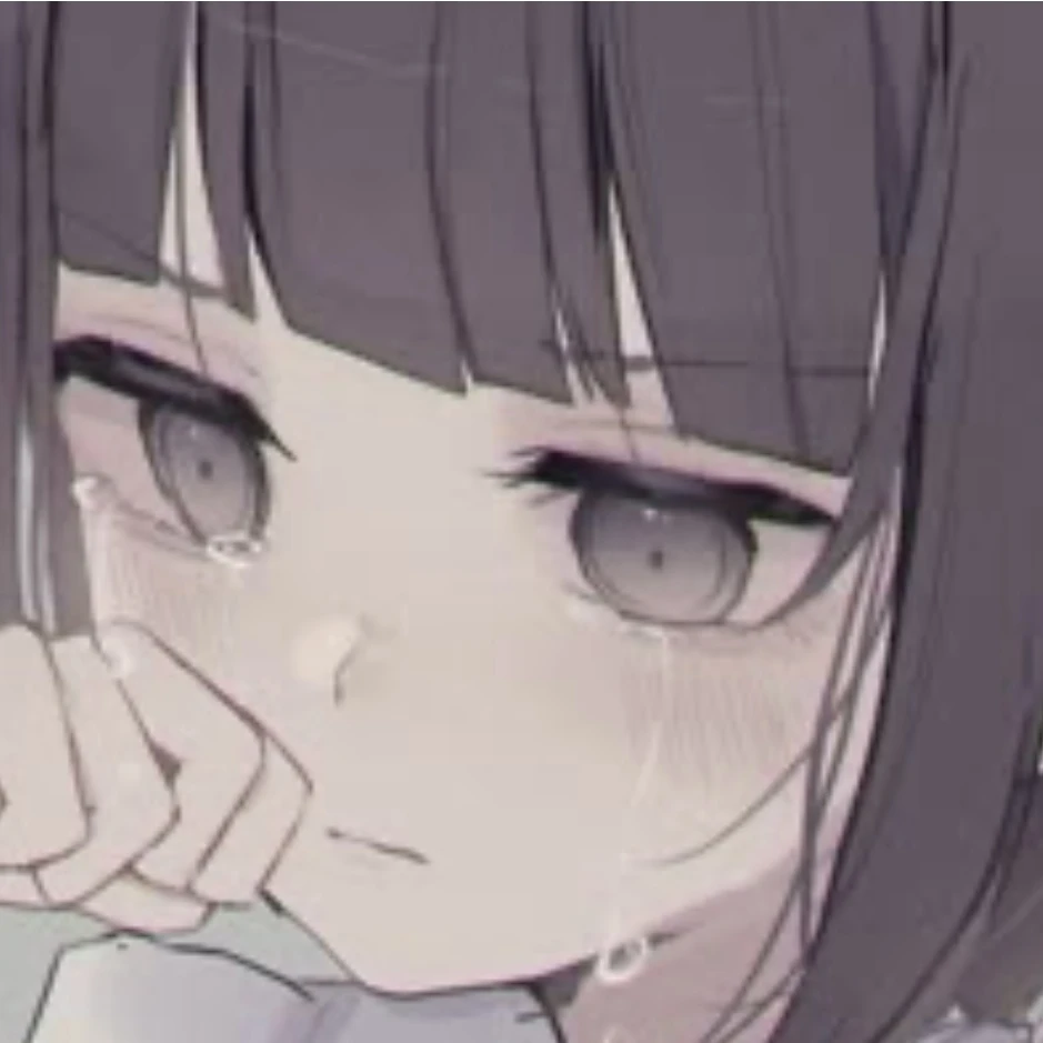유빈