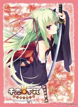 Profile image of ムラサメ