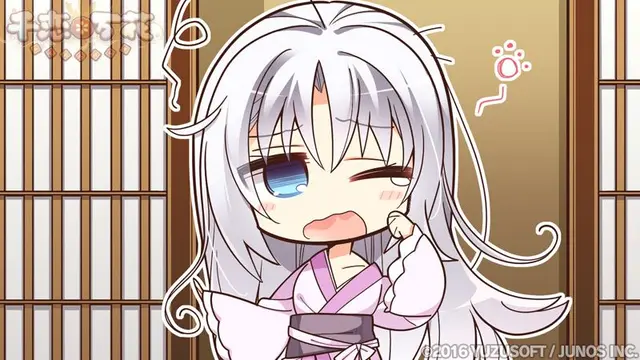 Profile image of 朝武芳乃
