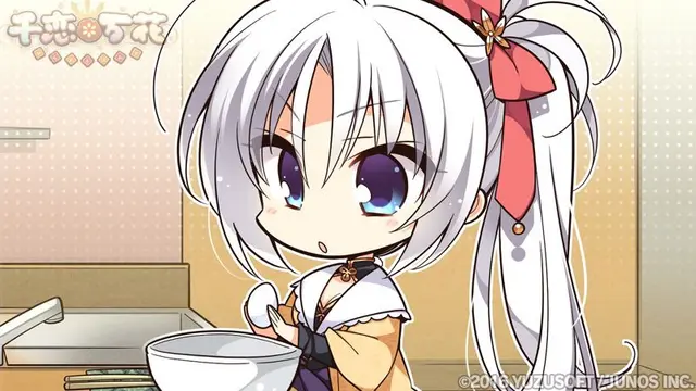 Profile image of 朝武芳乃