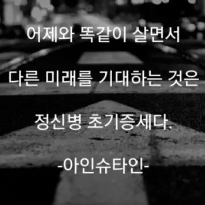 PKYSFB1156의 3-8-22