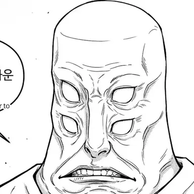Profile image of 텐겐