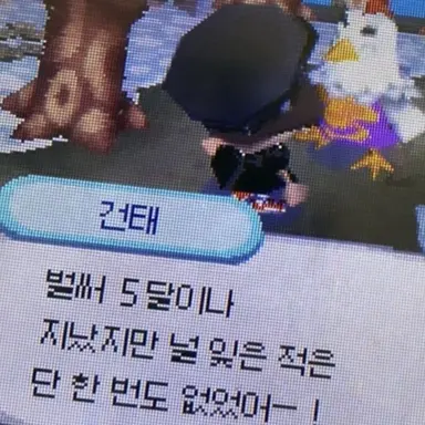 Profile image of 권시온