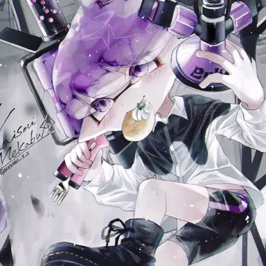 Profile image of Harena