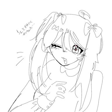 Profile image of ブリ子