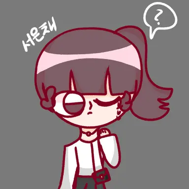 Profile image of 서은채