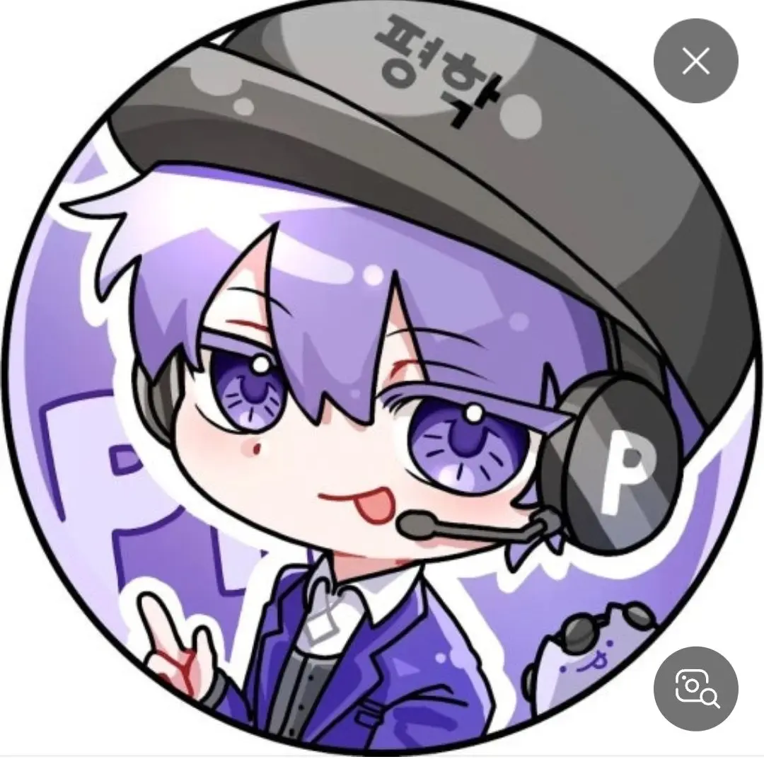 Noonnoon의 3년 만에 께어난 평학