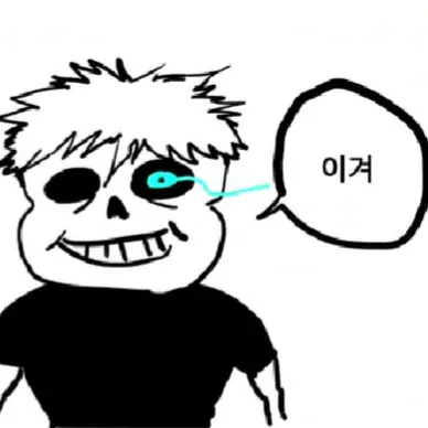 sukyeol_yun의 고졸 사토루