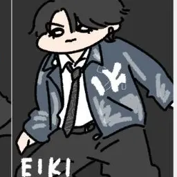 Profile image of えいき
