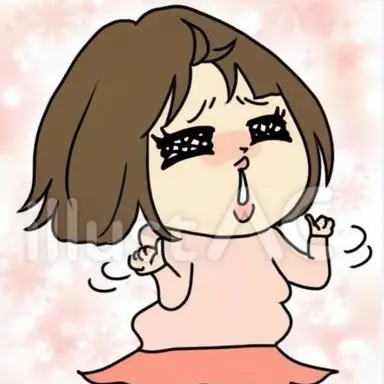 Profile image of 寧々