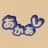 あかーし