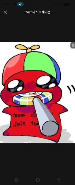 Profile image of 쿨키드
