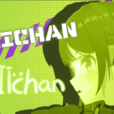 Profile image of 비챤