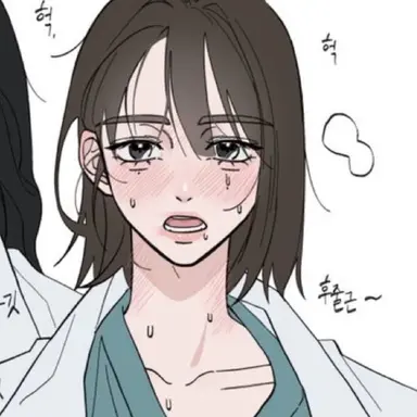 Profile image of 한유슬