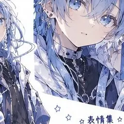 Profile image of 海王星