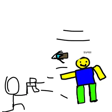 Profile image of 김연아