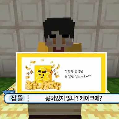 Profile image of 각별