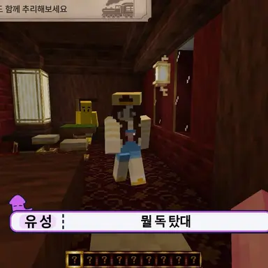 Profile image of 잠뜰