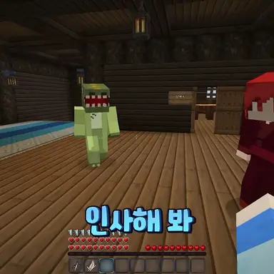 Profile image of 공룡