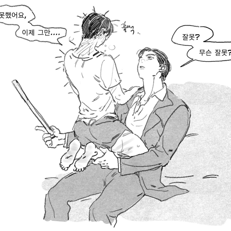한도안 대표 이미지
