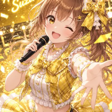 Profile image of Suzu Hoshino