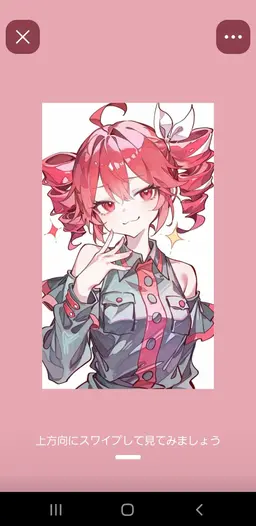 Profile image of 重音テト
