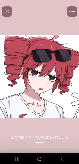 Profile image of 重音テト