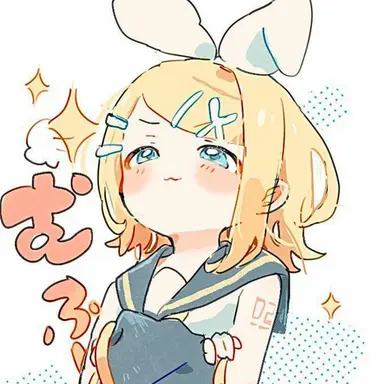 Profile image of 鏡音リン
