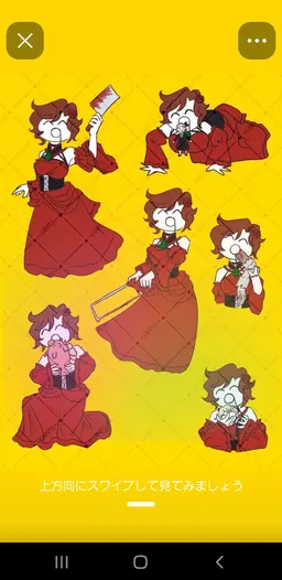 Profile image of MEIKO