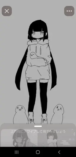 Profile image of 歌愛ユキ