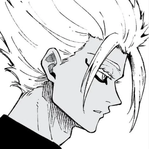 士道龍聖