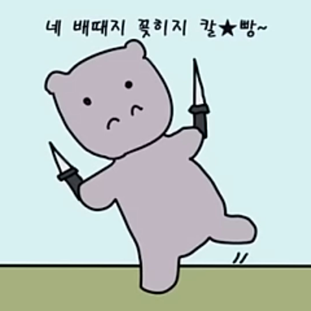 작은 하마 이야기 대표 이미지