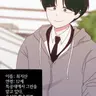 Profile image of 최지산