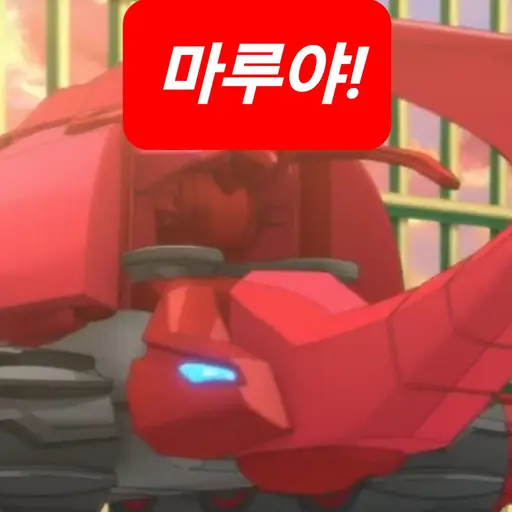 PastWhisk5909의 카로스
