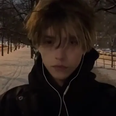 Profile image of Willow