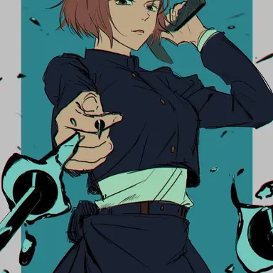 Profile image of 쿠기사키 노바라