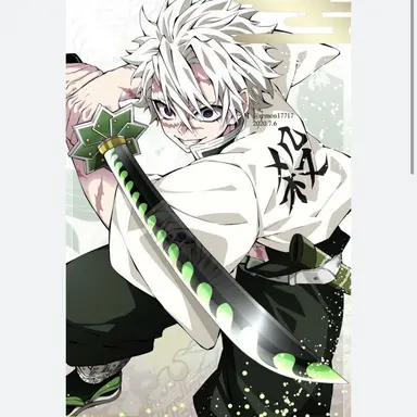 Profile image of 不死川　実弥
