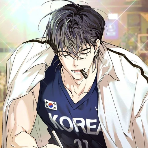 강윤태