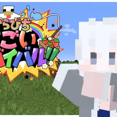 Profile image of ひろ