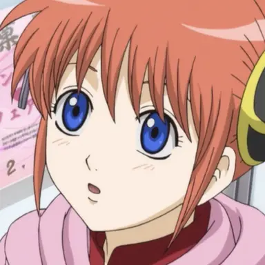 Profile image of 카구라