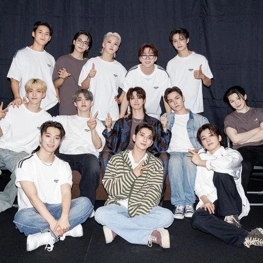 세븐틴