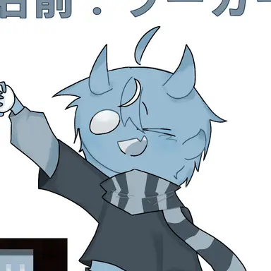 Profile image of ラーカー