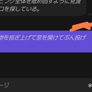 Profile image of ザットスノウィ