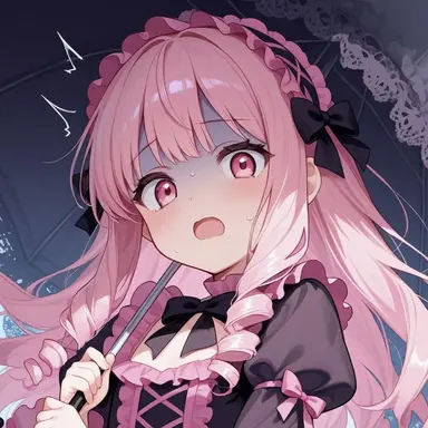 Profile image of Azuki